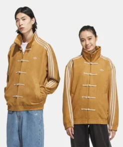 Adidas-Chinese-Yellow-Jacket-510x510